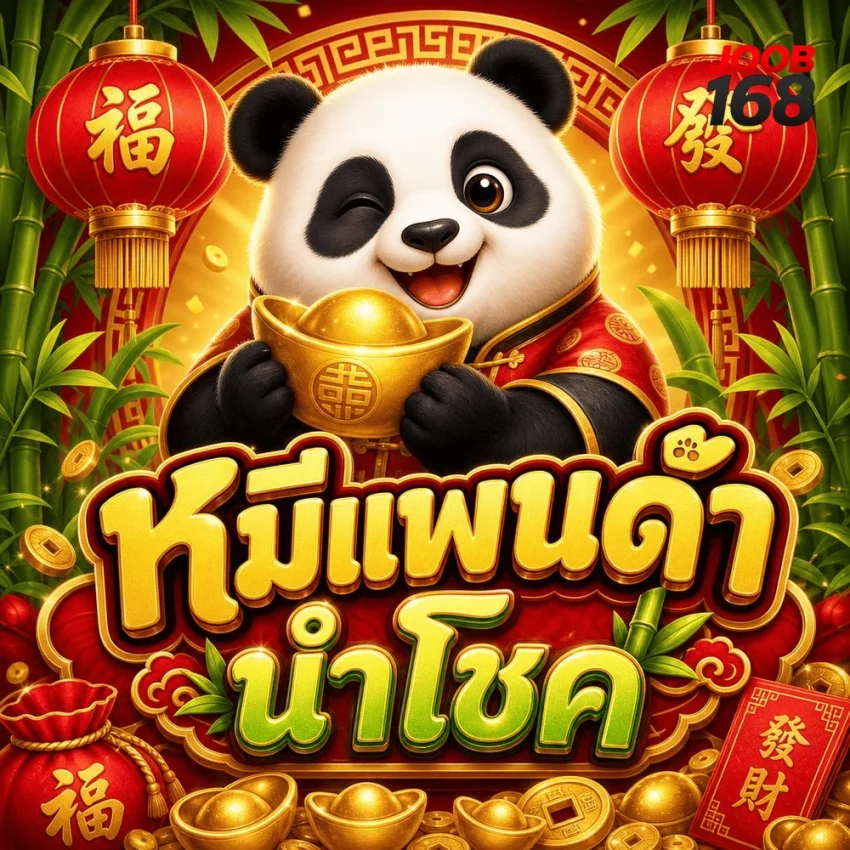 Anti money laundering controls keep gambling legitimate