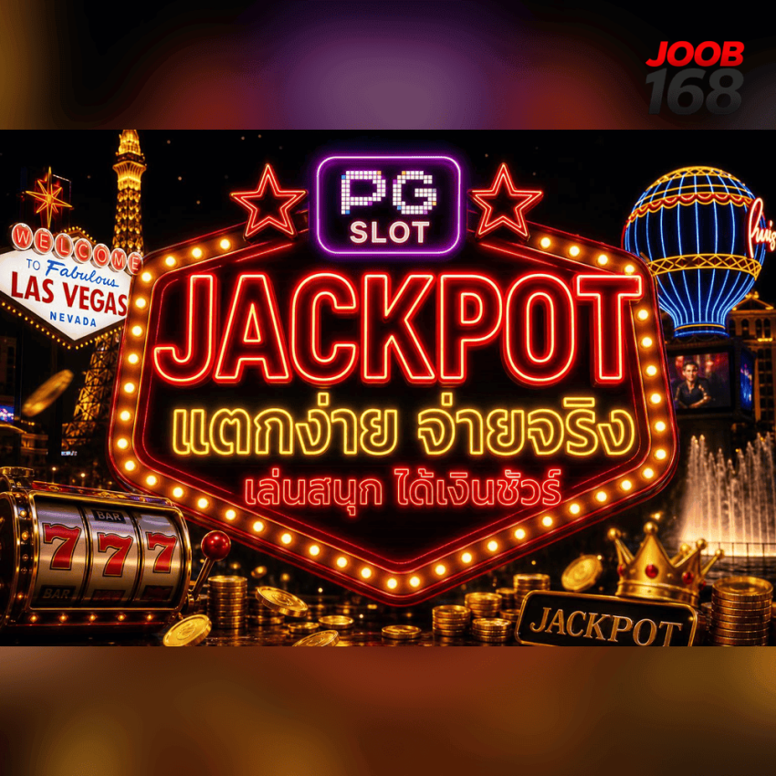 How can you plan a long poker tournament day without losing clarity