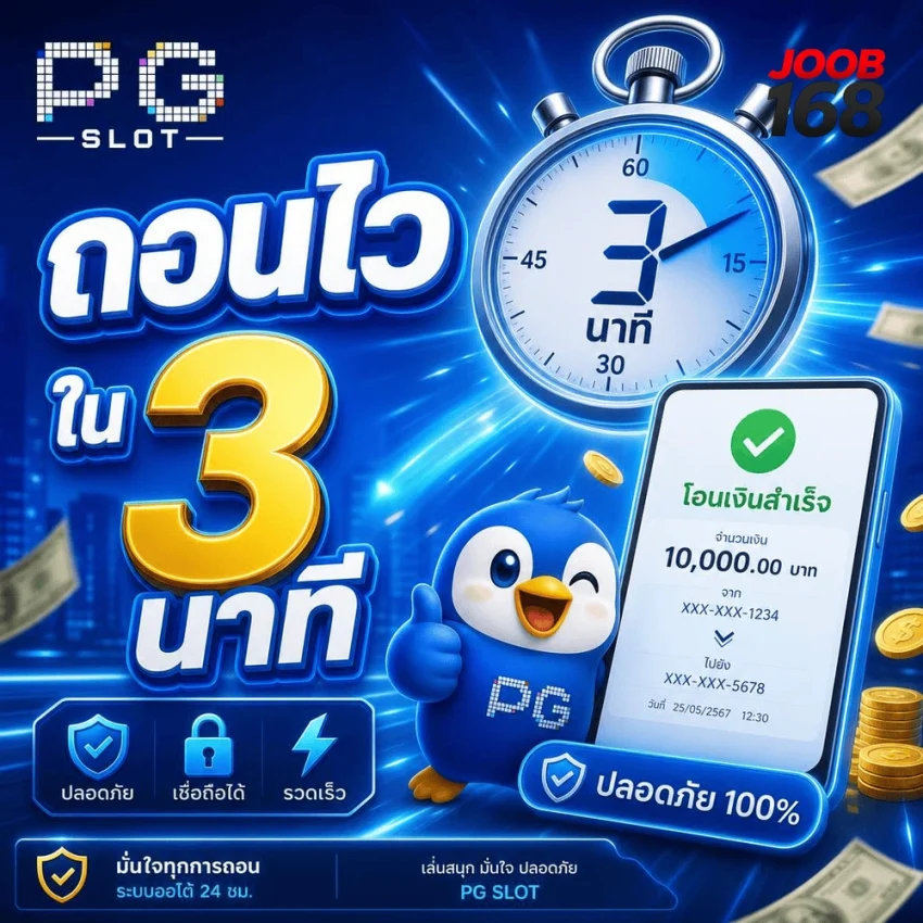 Avoiding Record‑Keeping Mistakes: How to Read and Retain Your Gambling Account Data